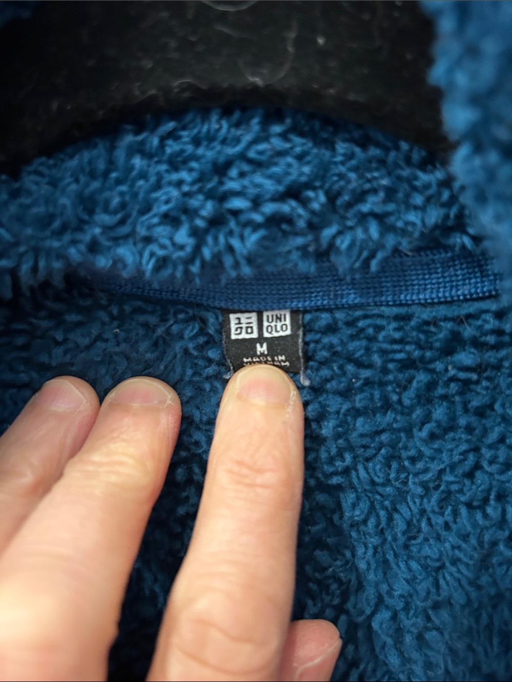 Uniqlo Men's Plush Zip Jacket - Teal Blue image 3